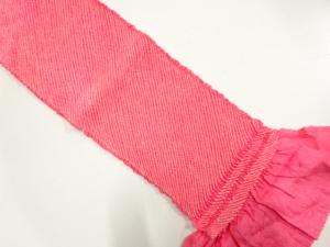 正絹　絞り　帯揚げ